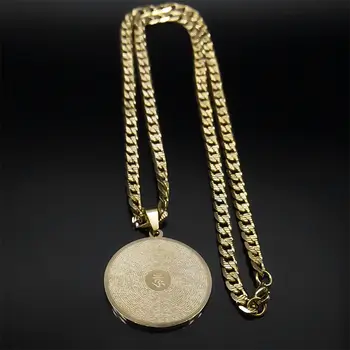 10 最佳銷售 咒語 - №4