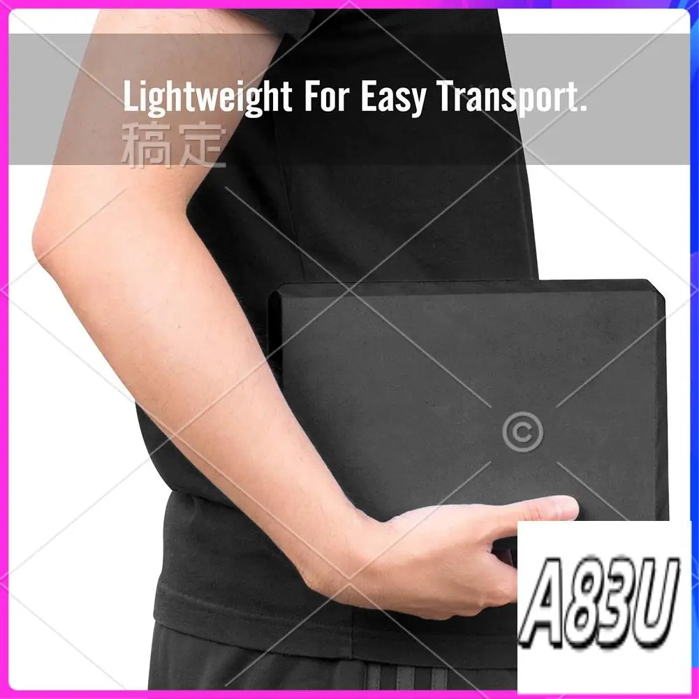 U8-Yoga Blocks 2 Pa… - image