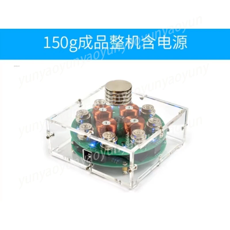 DIY Magnetic Levitation Kit Electronic Soldering Practice Anti Gravity Floating Desk Ornament for Science Education