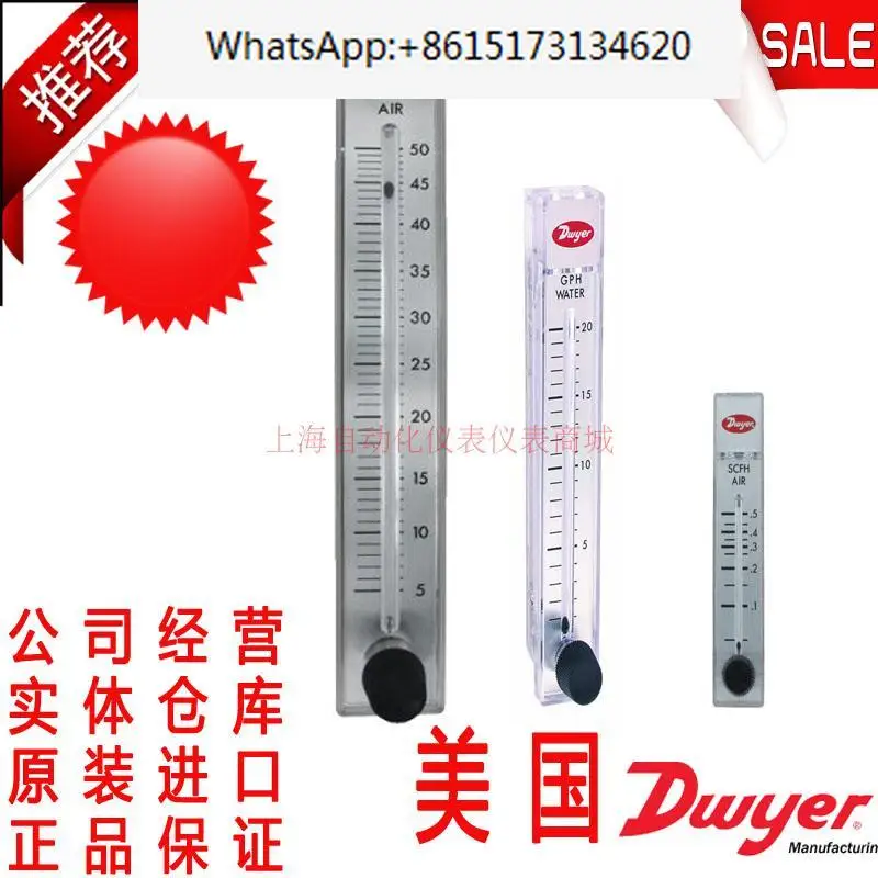 

RMA-21/22/23/24/25/26 Float Flowmeter