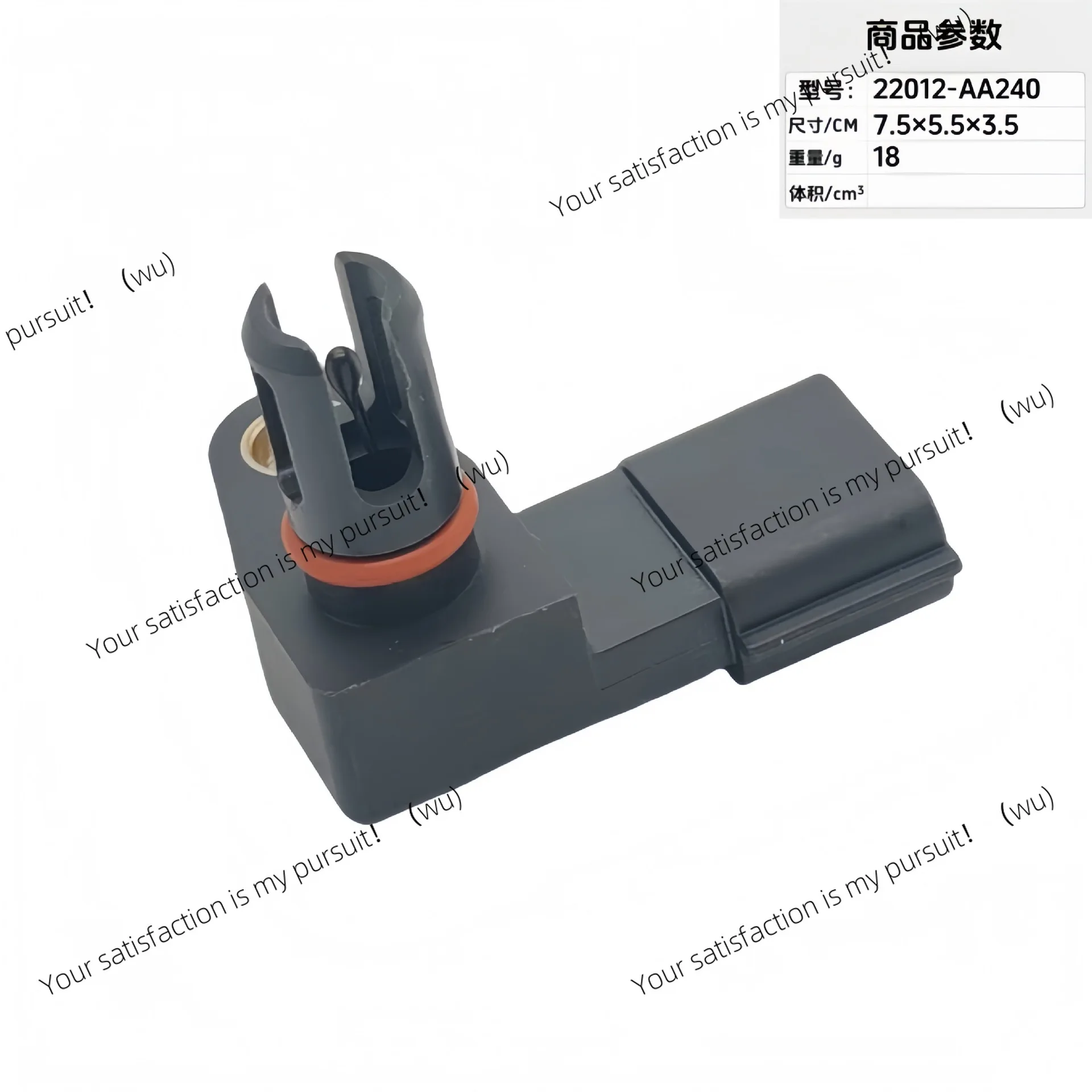 

22012-AA240 Intake Pressure Sensor Auto Parts 22365-1KC0A