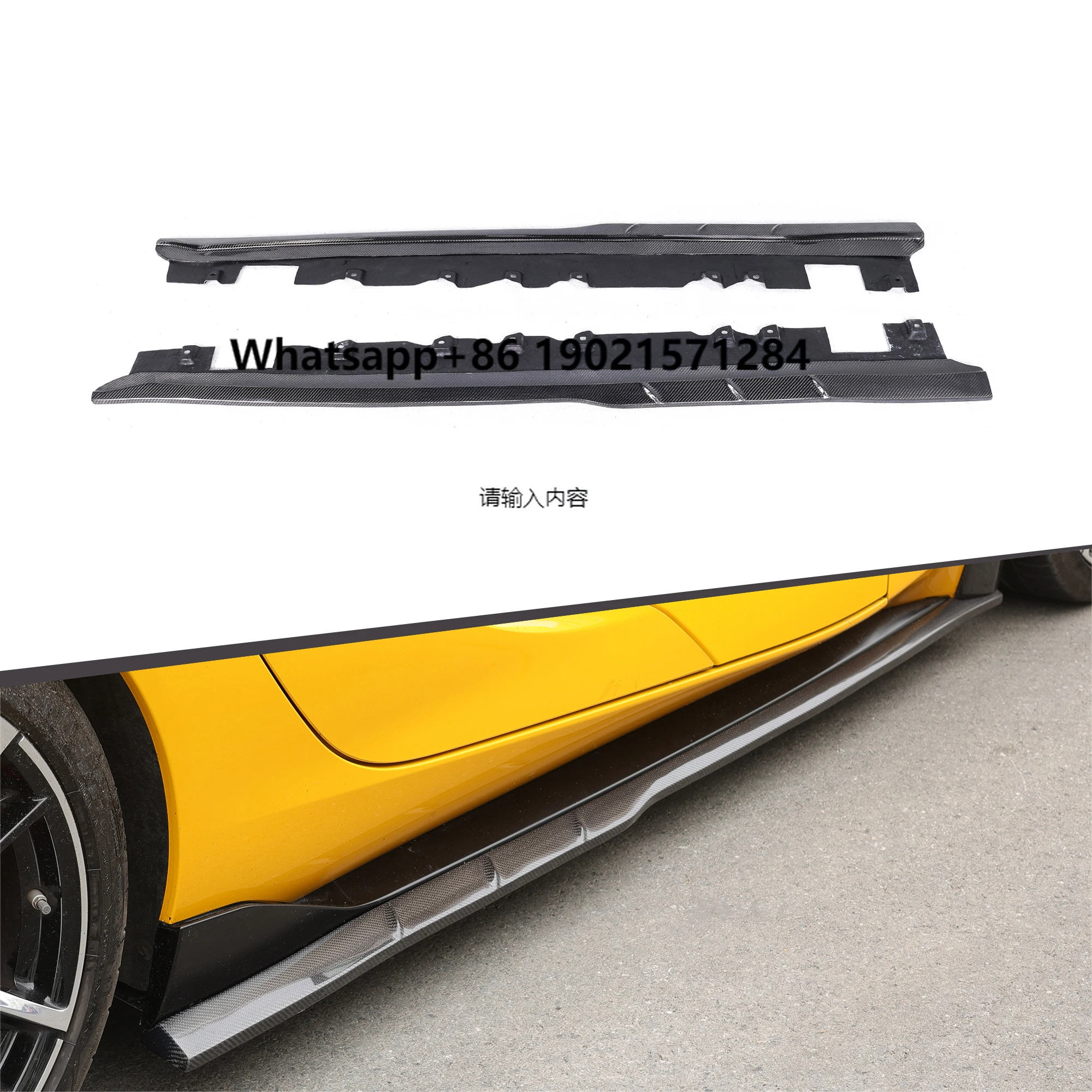 

Hot Sales Carbon Fiber Body Kit MR Type Side Skirt Fit for Supra A90