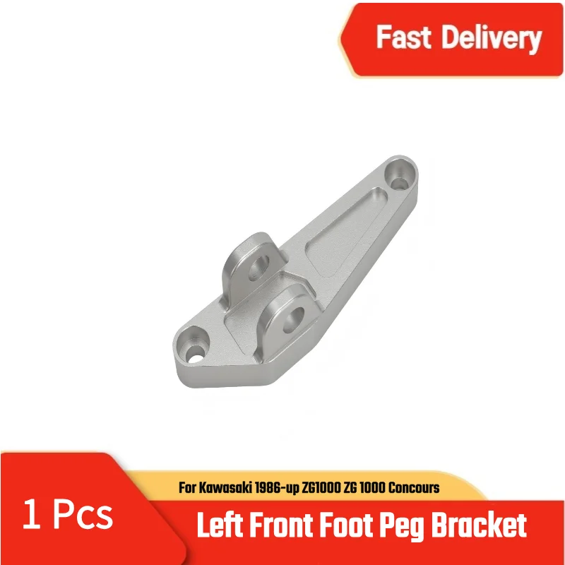 Support de repose-pied avant gauche pour Kawasaki ZG1000 ZG 1000 Concours 1986 et plus 34003-1259