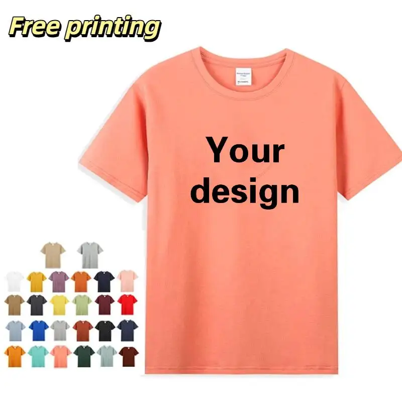 Combed Pure Cotton Men's Short Sleeved 210g Round Neck T-shirt Personalized Custom Pattern Text Slim Basic Team Culture Shirt