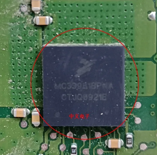 free-shipping-mc33981bpna-qfnic--spot-10pcs