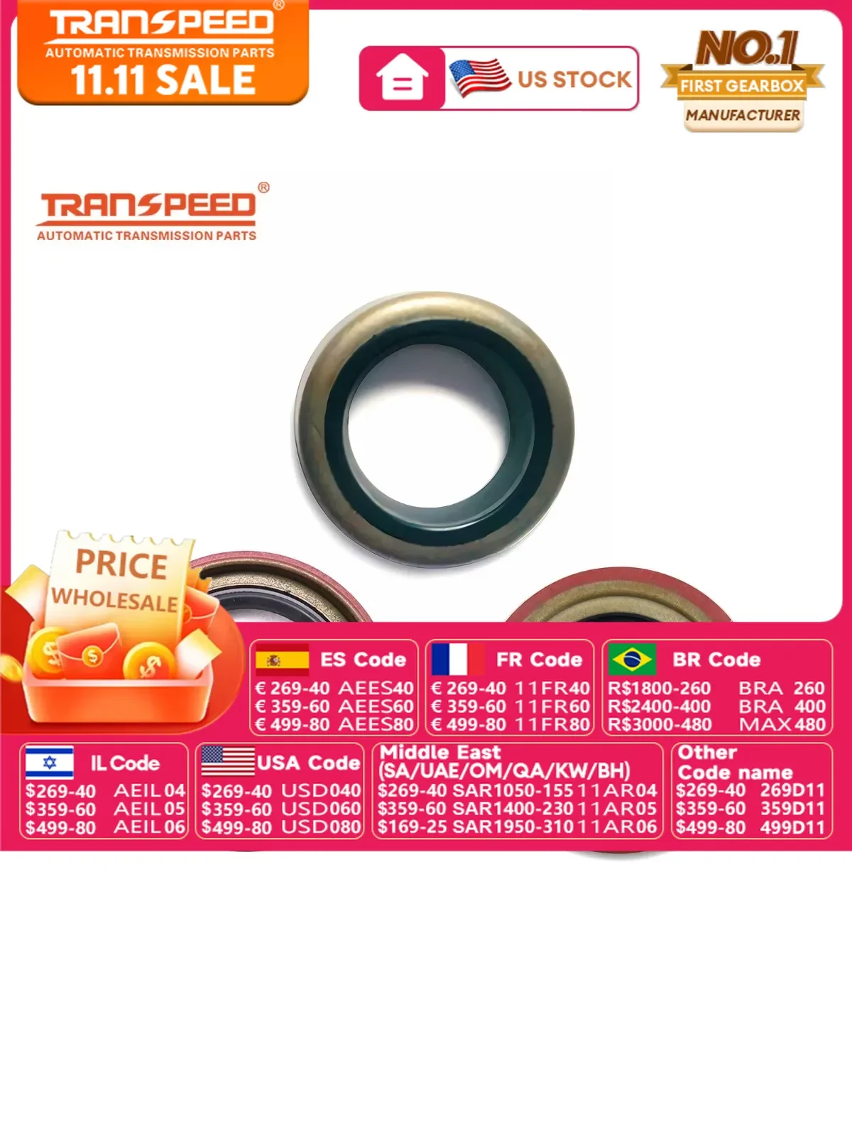 TRANSPEED 4L60E Transmission Oil Seal Set, 4L60/E Input Output  Shaft Seals Shift Oil Seal Compatible with Buick Cadillac Chevy