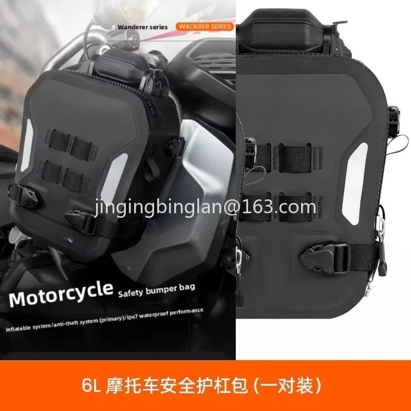Factory direct sales of off-road mountain bikes, motorcycles, accessories, motorcycle travel equipment, cycling bags