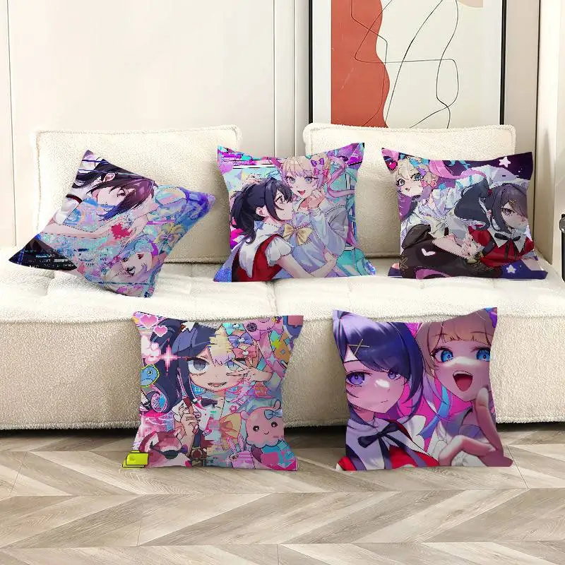 Pixel Anime Needy Girl Streamer Overload Pillow Gift Home Office Decoration Bedroom Sofa Car Cushion Cover case 45x45