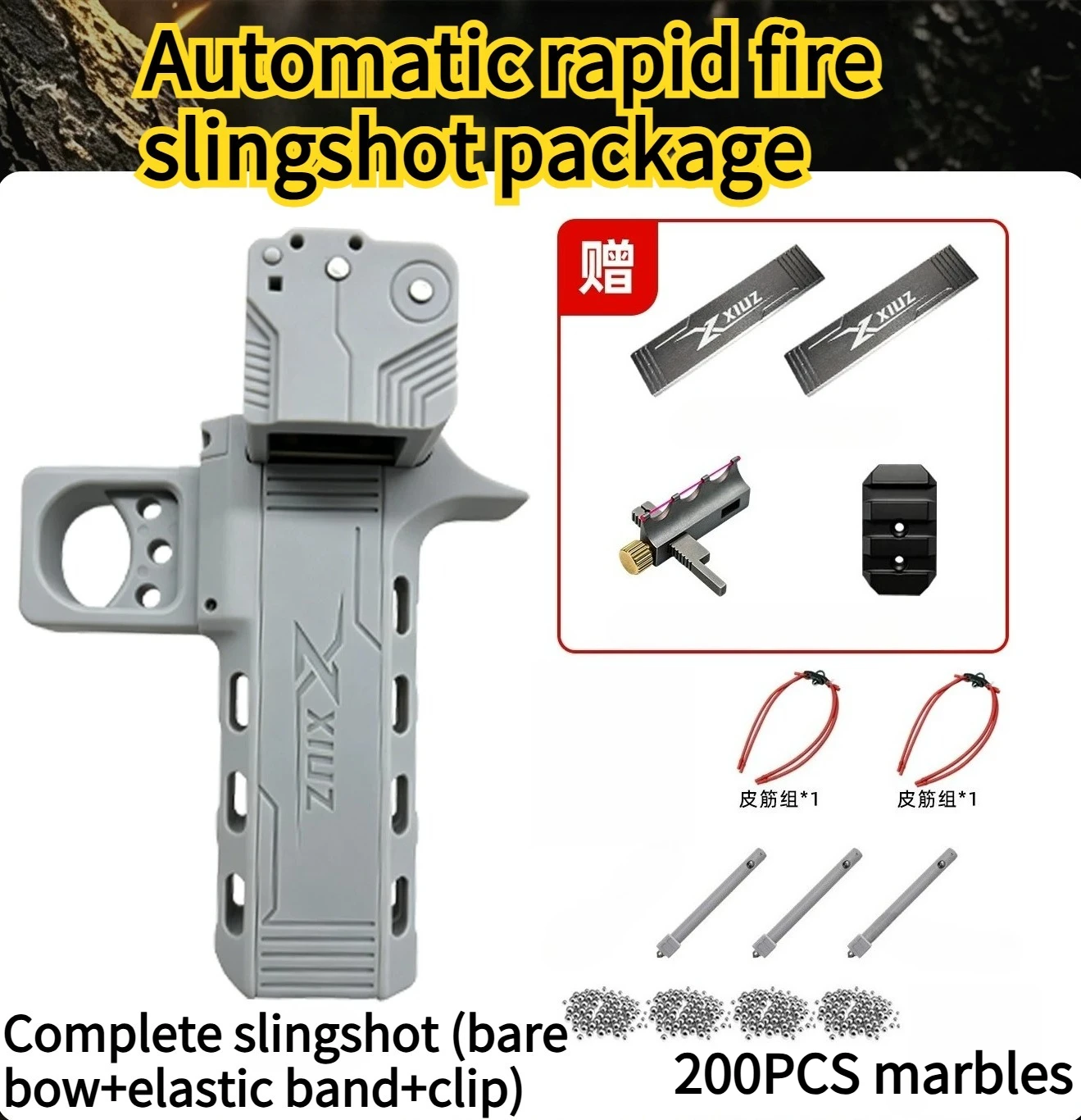 Multi Functional Automatic Loading Nylon Rapid Shooting Tool Outdoor Competitive Toy Continuous High Precision Shooting EDC Tool