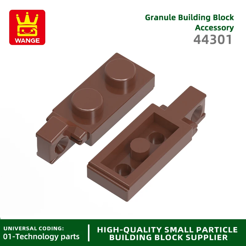 20Pcs/lot 44301 1x2 Hinge Plate Buckle Block Moc Color Accessories Compatible with Bricks DIY Children's Toy Assembly Gift