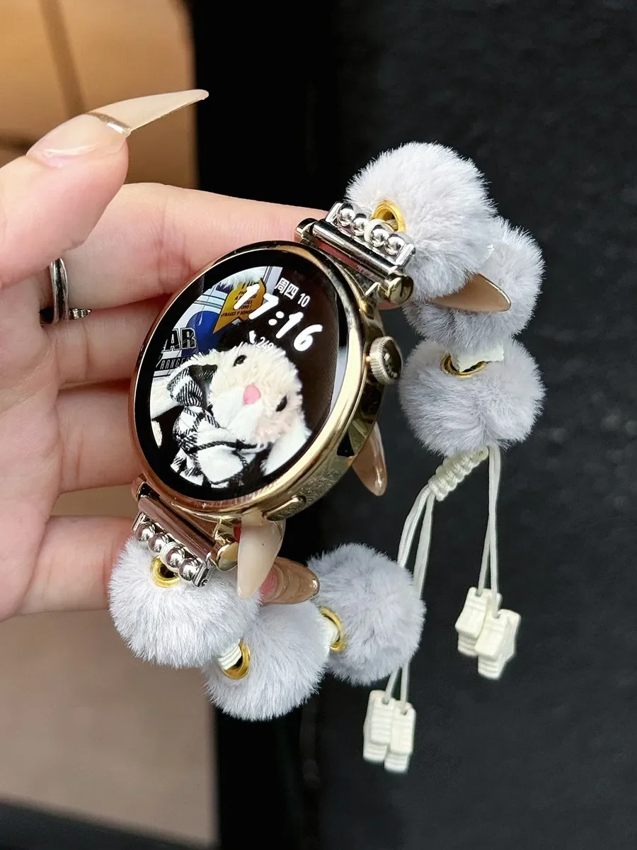 18 20 22 Fluffy Ball Band for Samsung Galaxy Watch 7 6 5 4 3 Active Adjustable Strap for Amazfit GTR Huawei GT5 4 3 2 41/46mm