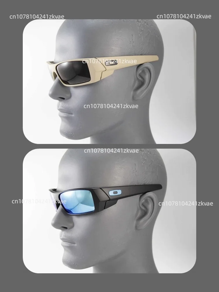 

Sport Polarized Sunglasses, Shooting Men's Square Sunglasses Special Forces Tactical Goggles