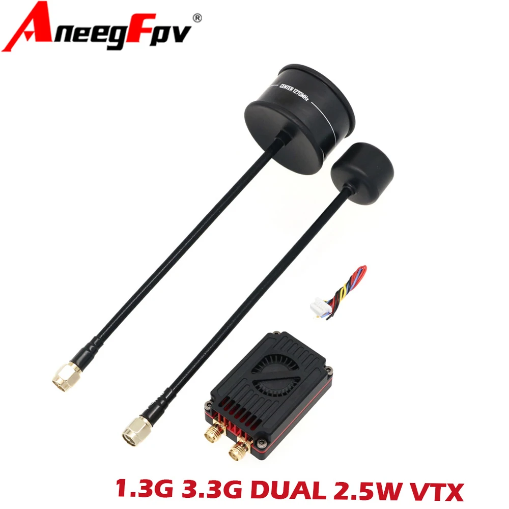 RUSH FPV 3.3G&1.3G ثنائي النطاق 2.5W VTX جهاز إرسال صوتي فيديو عالي الطاقة مع هوائي SMA لطائرات بدون طيار FPV