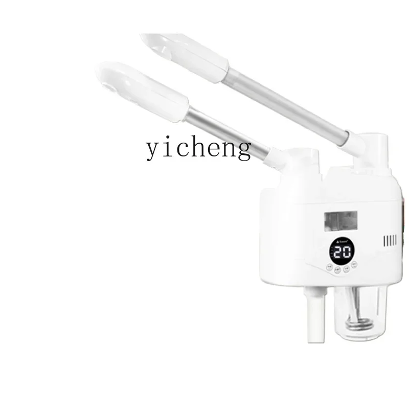 

Hot and Cold Sprayer Hydrating Beauty Instrument Beauty Salon Hot and Cold Double Spray Facial Vaporizer Spa