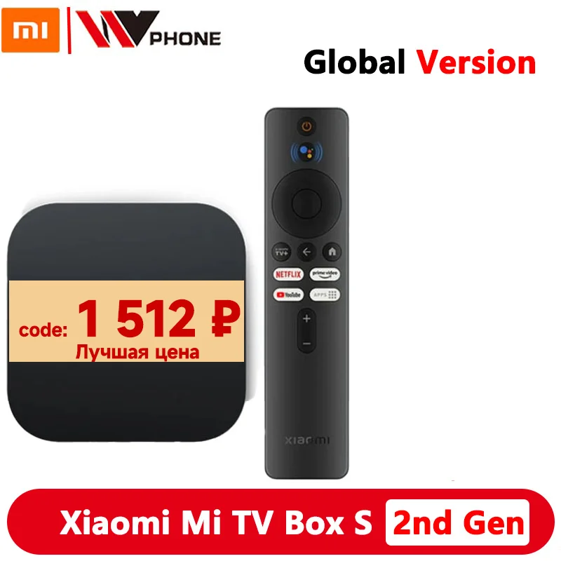 شاومي-Mi TV Box S 2nd Gen, إصدار عالمي, مشغل ذكي, دولبي فيجن, HDR10 +, مساعد جوجل, 4K Ultra HD, BT5.2, 2GB, 8GB