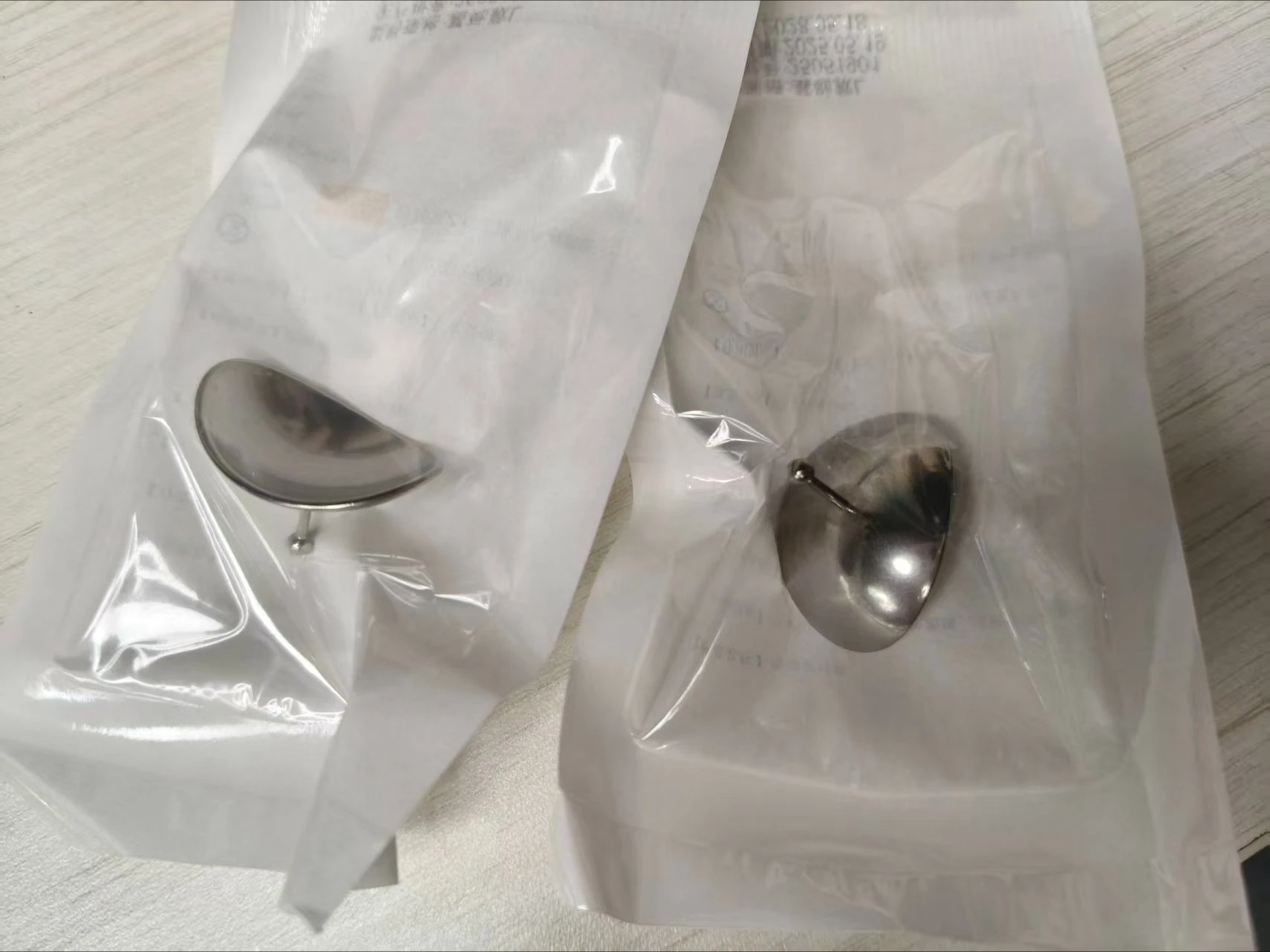 

Eye protection with handle for Beauty Instrument