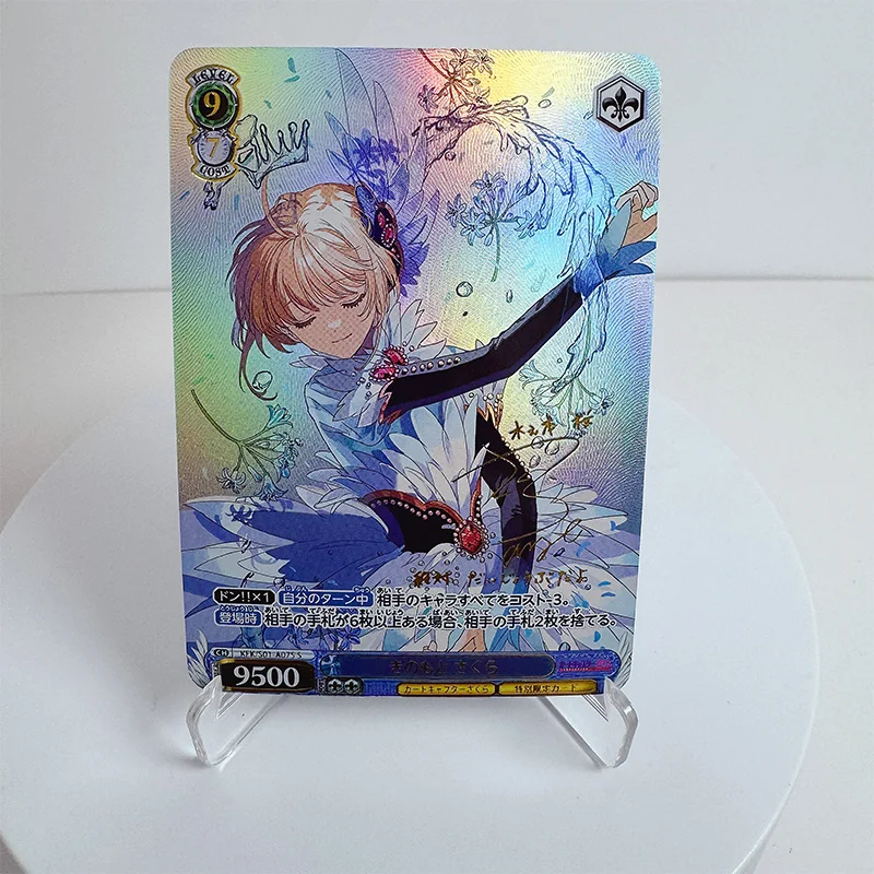 Wife Card Collectible Card Boy Games Toys Table Games Birthday Gift DIY Anime Makomo Card Captor Sakura Premium Flash Card 11PC