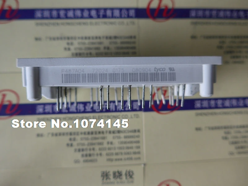 

P487A04 IGBT power module