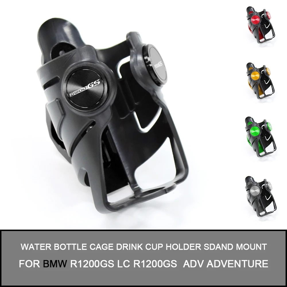 

For BMW R 1200 GS LC R1200GS R 1200GS ADV Adventure Motorcycle Beverage Water Bottle Cage Drink Cup Holder Sdand Mount Bracket