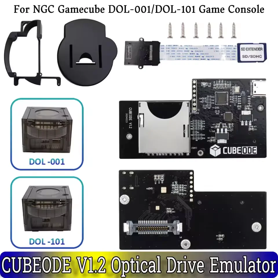 Cubeode V1.2 Optica…