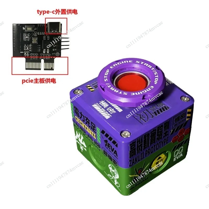 Wireless Computer Host Chassis Power on/off Button Remote Button Desktop External Major Decision Start Button