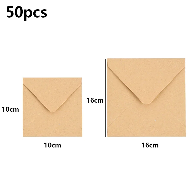 Рисунок 5 - 16x16 см конверт товары для малого