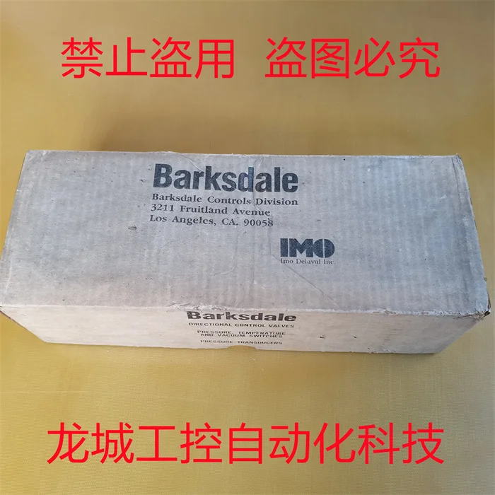 * Sale * New Origin…