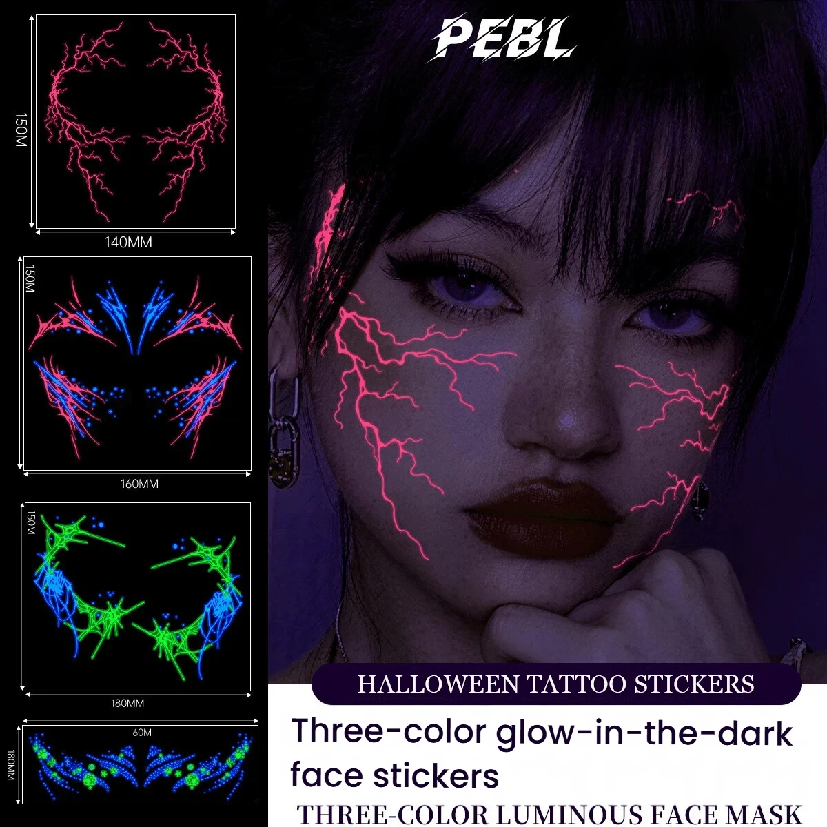 Halloween Glow-in-the-Dark Face Tattoo Stickers Neon Lightning Pattern Full-Face Party Cosplay Temporary Body Art Decals