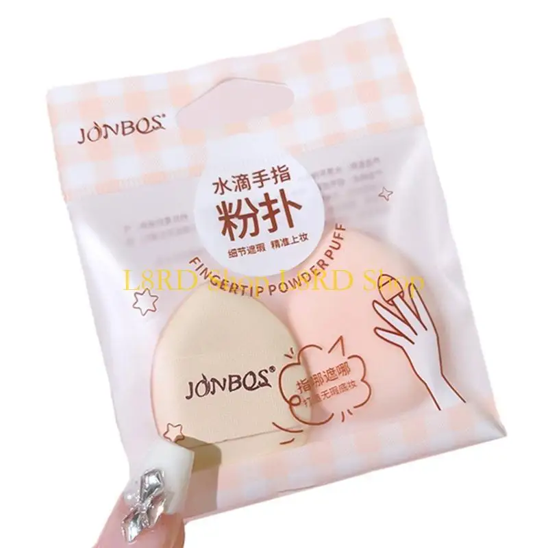 L8rd 2pcs Mini مزج الإسفنج نفخة دقيقة إخفاء السفر