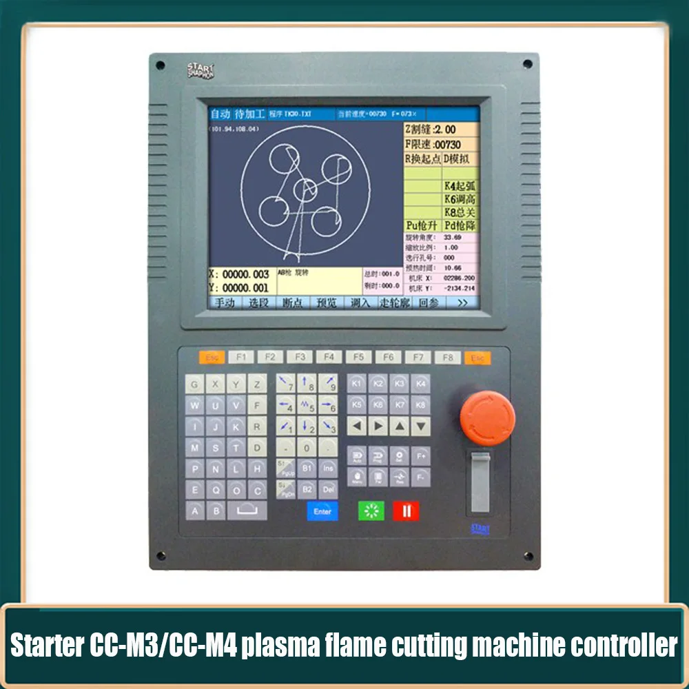 

Plasma Controller Stats CC-M3/CC-M4/SH2200 CNC Plasma Flame Gantry Cutting Machine Controller Operating System