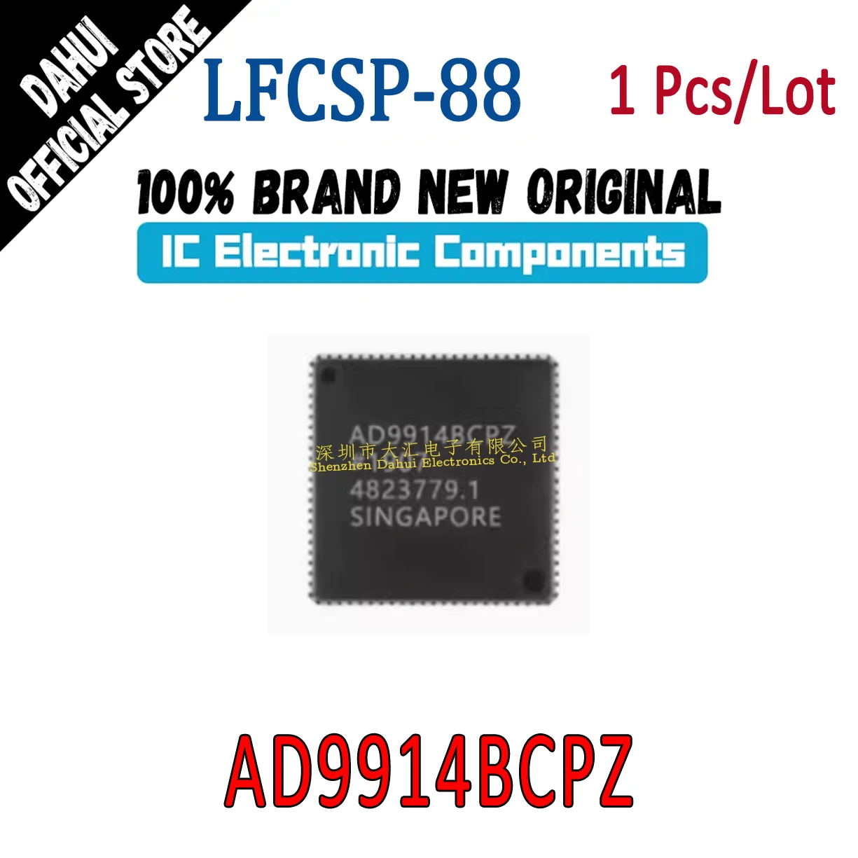 

AD9914BCPZ AD9914 LFCSP-88 Digital to analog conversion chip IC new original