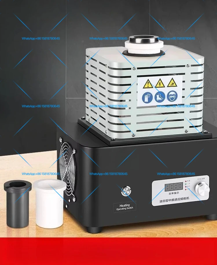 1600 ° degree gold melting furnace can melt gold, silver and iron intermediate frequency gold melting machine