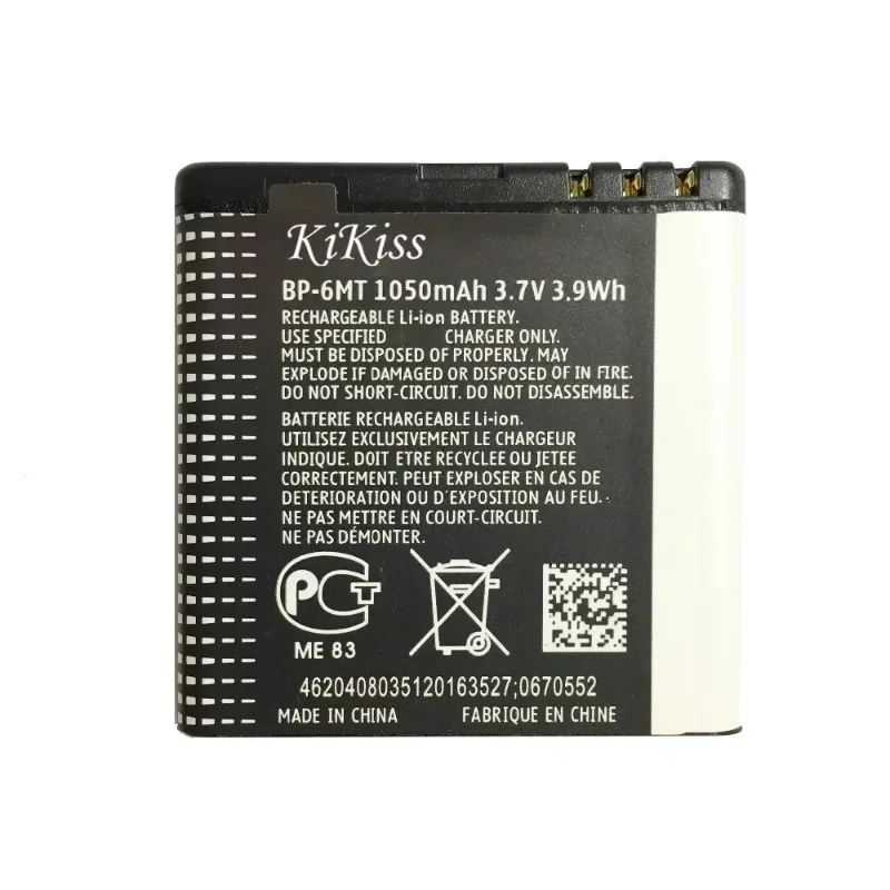 1050mAh Mobile Phone Batteries For Nokia N81 N82 N81-8G E51 E51i 6720 6720C BP 6MT Bateria BP-6MT Portable Cell Phone Battery