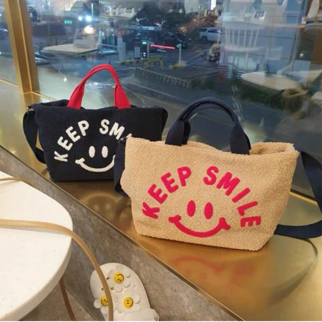 Korean Celebrity Kawaii Lamb Velvet Lovely Face Crossbody Bag Embroidered Letter Winter Handbag large-capacity Commuter Tote Bag