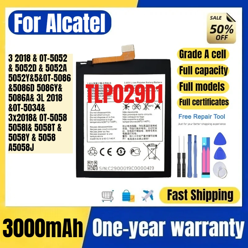 

Аккумуляторы TLP029D1 для телефонов Alcatel 3 2018/OT-5052/5052D/5052A/5052Y/5086D/5086Y/5086A/3L 2018/3X 2018/OT-5058/5058I/5058T