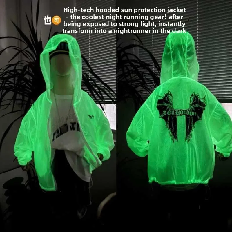 XXXS taille été lumineux à capuche crème solaire vêtements XXXS taille ample décontracté mince respirant crème solaire Fluorescent vêtements veste