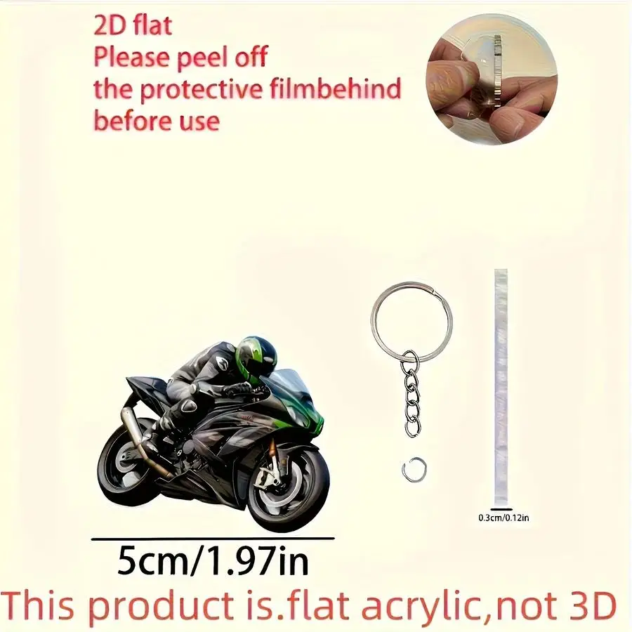 1/5/10/20/50/100pcs 2D Flat Acrylic Motorcyclist Keychain - Durable 5 cm / 1.97 in Protective Film, Street-Style Design, Suitabl