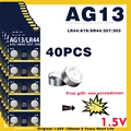 50PCS LR44(GF)