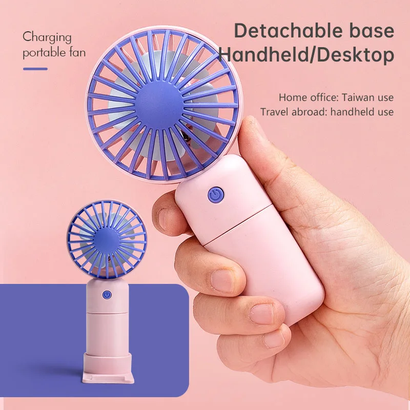 Mini Portable Fan With Base High Wind 3 Gear Handheld Fan USB Rechargeable Pocket Fans Suitable for Students Camping Outdoor