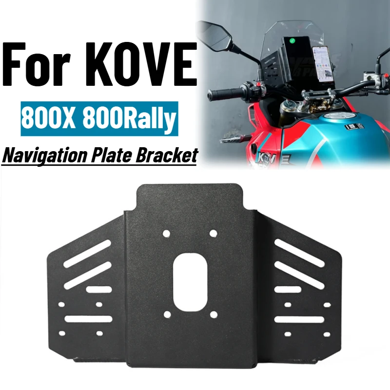 supporto-antivibrazioni-in-alluminio-per-navigatore-gps-e-telefono-cellulare-per-moto-kove-800x-800rally