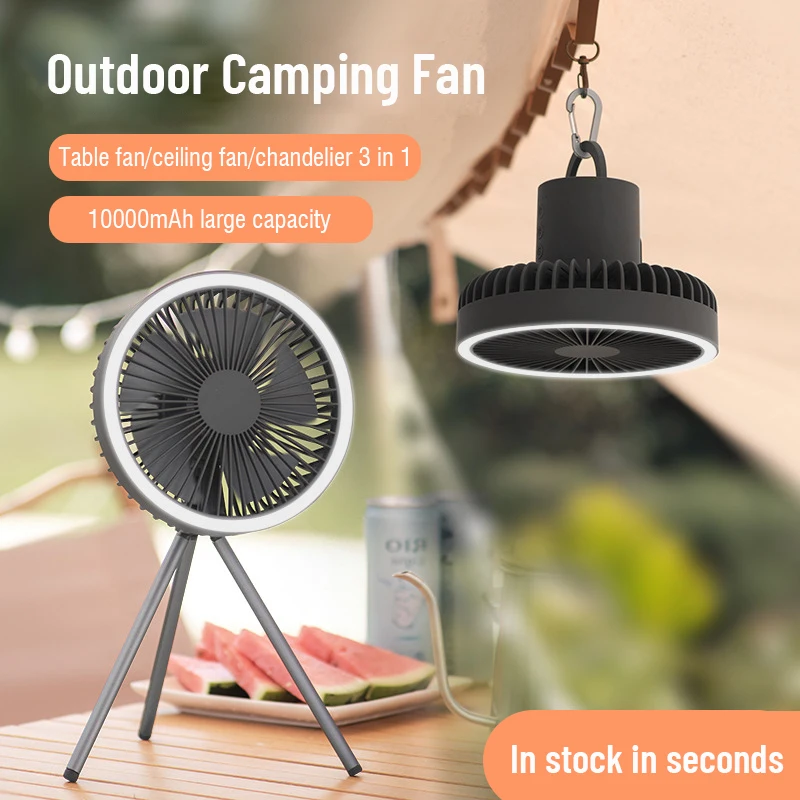 

10000mAh Camping Fan Desktop USB Rechargeable Multifunctional Portable Tripod LED Lighting Ceiling Outdoor Electric Fan