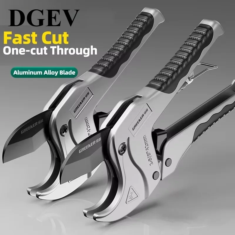 DGEV 33/42mm Ratcheting Pipe Cutter Professional PVC PPR Tube Cutting Tool Quick Scissors Plastic Pipe Cutter Hardware Tool