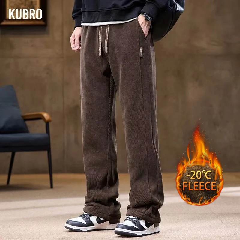 

Осенне-зимние европейские хлопковые флисовые утолщенные свободные прямые широкие брюки для повседневных мужчинМодные и универсальные