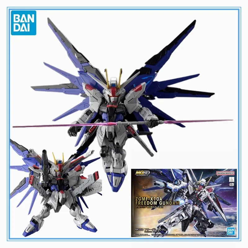 Bandai MGSD Freedom Up to Q Edition SEED BB Warrior ZGMF-X10A Assembly Model Children Toy Festival gifts Handmade Collection