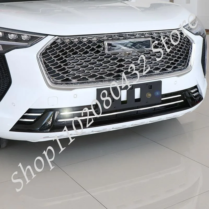 stainless steel chrom car middle net decorative strip modeling accessories For 2021 2022 Haval JOLION