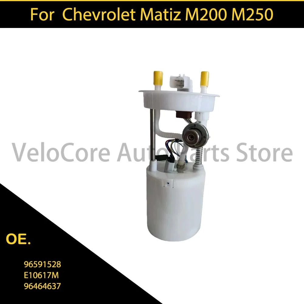 لمضخة الوقود شيفروليه ماتيز M200 M250 96591528 E10617M 96464637