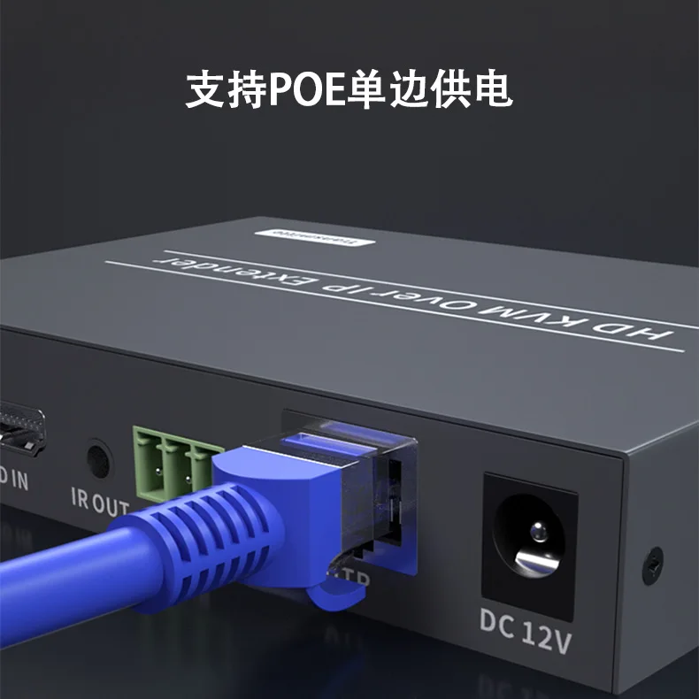 Extender One-to-many keyboard-mouse broadband cascade cable extender