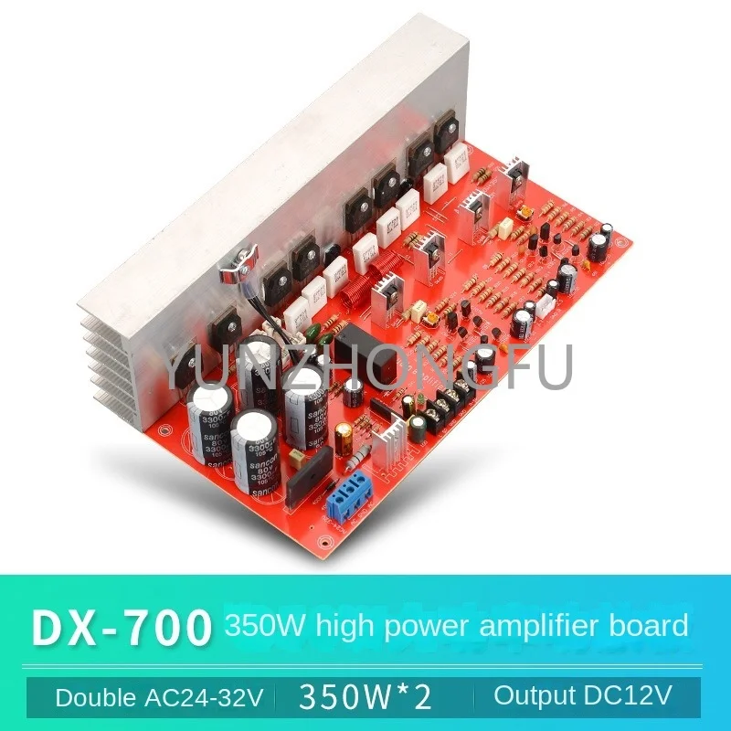 AD-700 350W high-power amplifier board with fever grade speaker and DIY amplifier