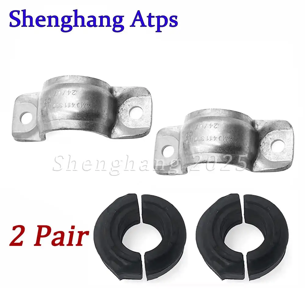 Clip and Rubber 2set