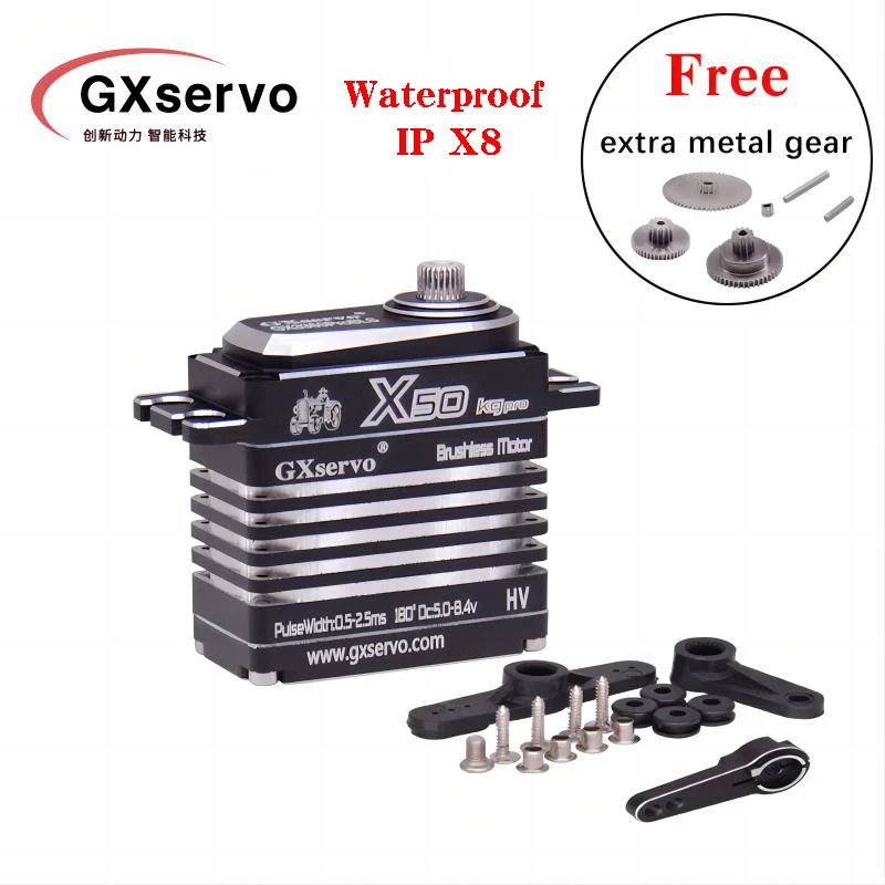 New Brushless X50 50KG Large Torque High Voltage Waterproof  Servo Full Metal Gear For 1/8 1/10 RC Crawler Car Boat Truck